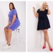 Sukienka basic plus size z krótkim rękawem